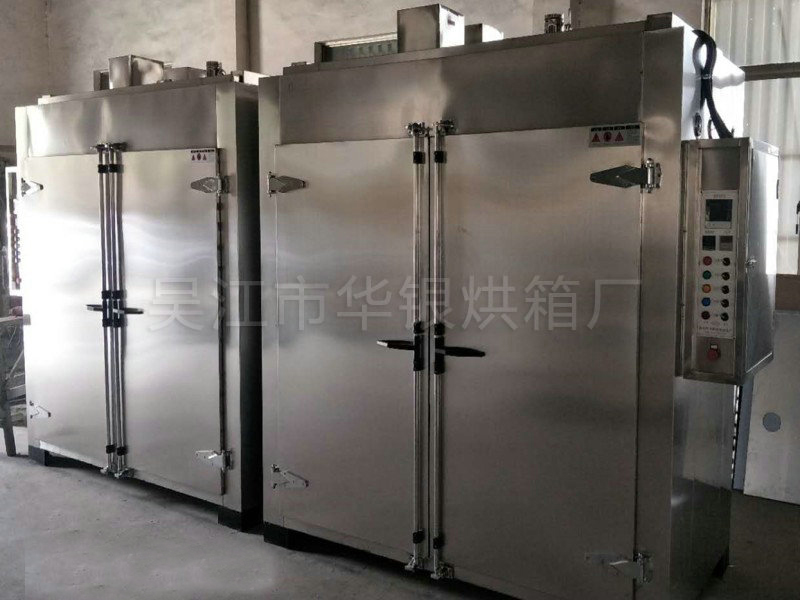 石墨舟烘箱